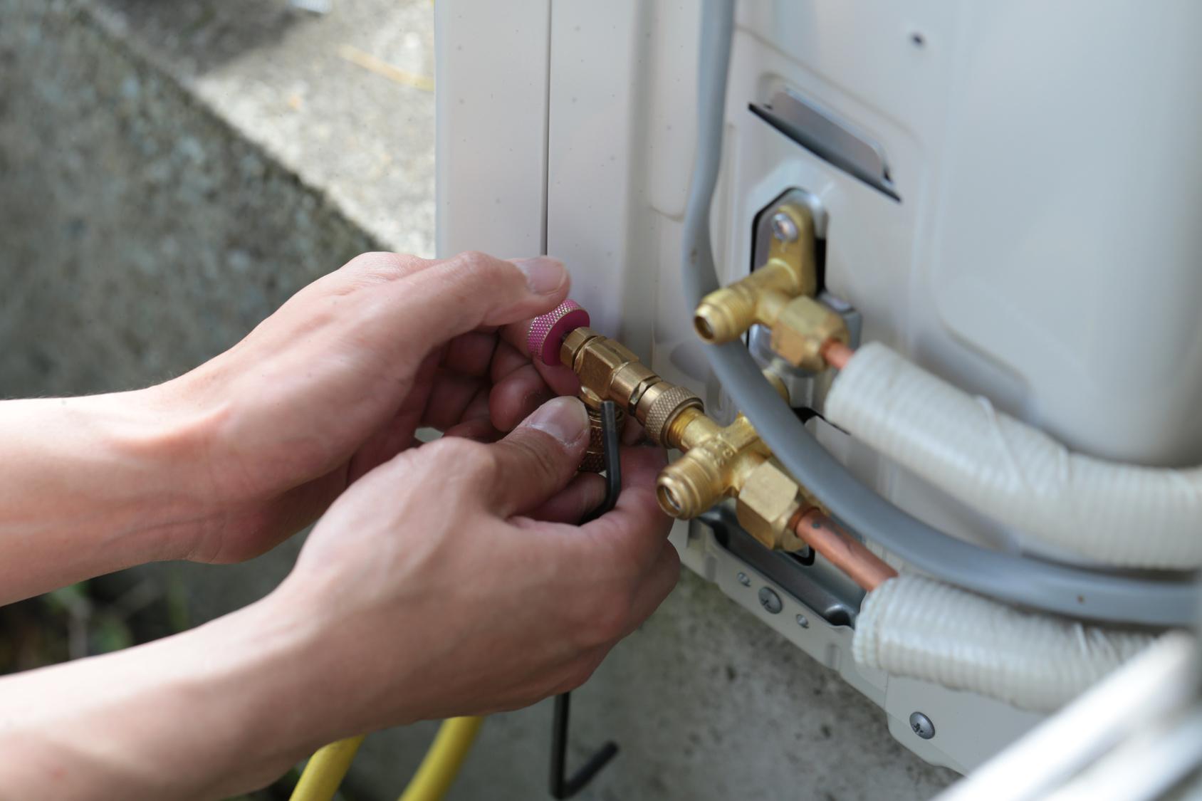 chauffe-eau gaz Bobigny